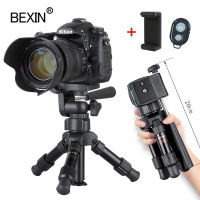 BEXIN MS series portable bluetooth mini tripod, suitable for Huawei and Xiaomi. Apple and various sports cameras iphone tripod