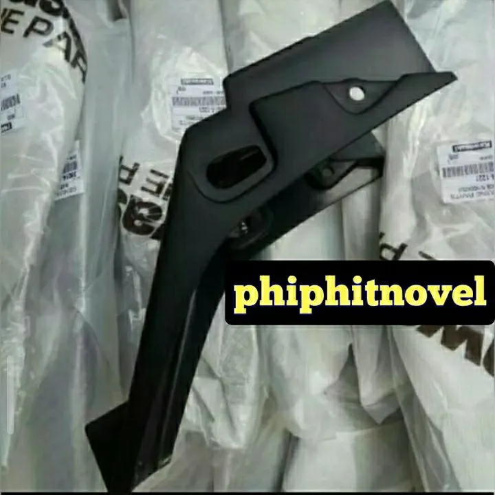 Spakbor Coak Ninja R Original | Lazada Indonesia