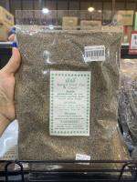 อาหารเช้า เมิลลี่ Roasted Mixed Nuts &amp;Cereals ขนาด 100 กรัม ขนาด 350 กรัม