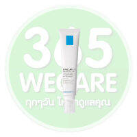 La Roche-Posay Effaclar K+ 40ml. ลา โรช-โพเซย์ เอฟฟาคลาร์ เค+ 40มล. ควบคุมความมันยาวนาน 8 ชั่วโมง