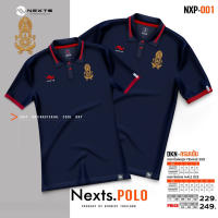 เสื้อ NextsPOLO (ปักโลโก้กองทัพบก) ชาย-หญฺิง เสื้อกองทัพบก มาใหม่!