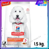 "ส่งรวดเร็ว ? Hills Science Diet Adult 7+ Perfect Digestion Small Bites Chicken, Whole Oats &amp; Brown Rice Recipe Dog Food ขนาดเม็ดเล็ก สูตรไก่ อาหารสุนัขอายุ 7 ปีขึ้นไป ขนาด 1.5 kg. ส่งฟรี ✨"