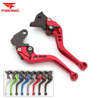 For Suzuki GSXR1000 Gsxr 1000 K7 k8 2007-2008 CNC Short Long Adjustable Motorcycle Brake Clutch Lever Handle Accessories Grips