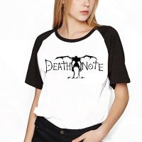 Death Note เสื้อยืดผู้ชายพิมพ์ลายญี่ปุ่น,เสื้อยืดอะนิเมะ Y2k กราฟิกแนวสตรีท