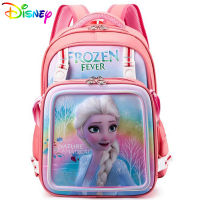 New Princess Schoolbag For Girls Cartoon Sofia The First Escolar Mochila Teenager Lovely Backpack Primary Bookbag