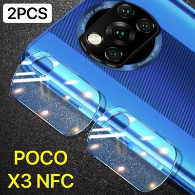 ส่งจากกรุงเทพ เก็บเงินปลายทาง 2PCS ฟิล์มกระจกเลนส์กล้อง Xiaomi POCO X3 NFC ( ได้ 2ชิ้น ) ฟิล์มเลนส์กล้อง Poco X3 NFC Camera Lens Tempered Glass
