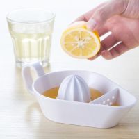 [ABLE] 1Pc PlasticFruit Stings Juicer JuicePress Bar