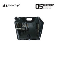 ShineTrip ถุงใส่น้ำดื่ม กระเป๋าใส่น้ำ ขนาด 8 ลิตร Folding Bucket drinking Water