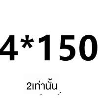 * M3M4M5สแตนเลส304สองหัวสลักเกลียวสกรูหัวคู่แกนสกรู 20-30-35-40-50-250สากล