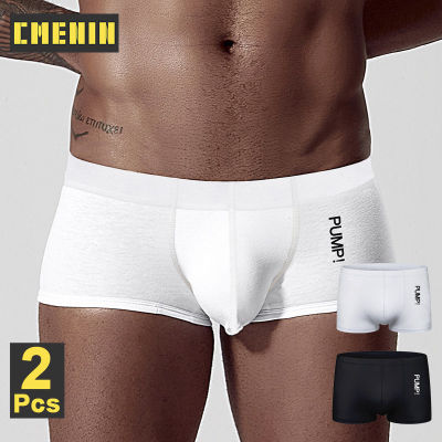 CMENIN PUMP 2Pcs ใหม่ผ้าฝ้ายผู้ชายกางเกงนักมวยกางเกงขาสั้นกางเกงสีทึบนุ่ม Cueca ชายชุดชั้นในนักมวยสำหรับผู้ชาย PU5504