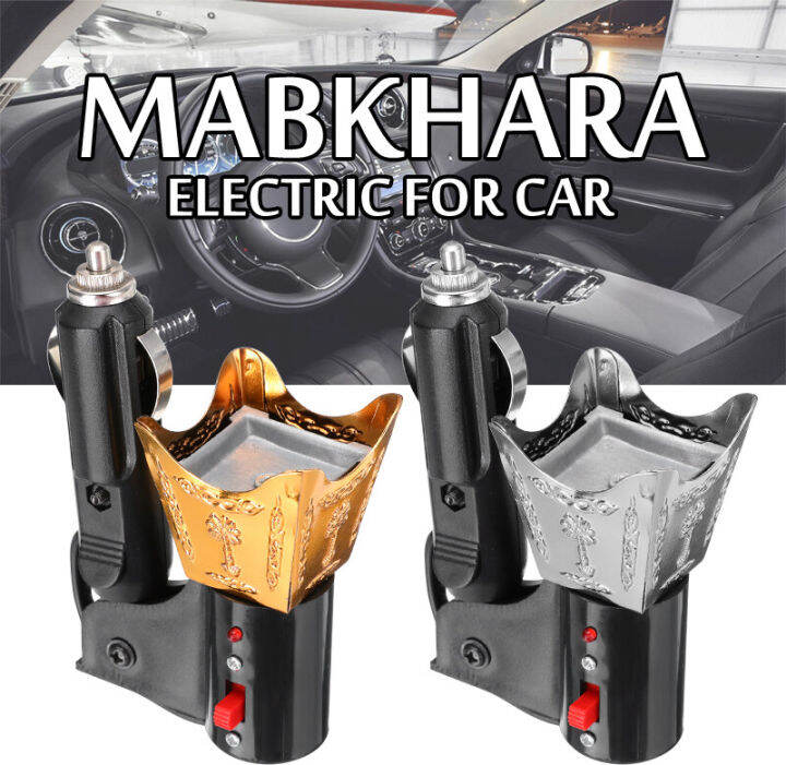 Car Electric Mabkhara Arabic Incense Burner Aromatherapy Furnace