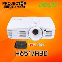 ACER H6517ABD Home Projector Full HD 1080p เครื่องฉายภาพโปรเจคเตอร์ เอเซอร์ รุ่น H6517ABD การรับประกัน ตัวเครื่อง 3ปี (แถมฟรีการเป๋าใส่โปรเจคเตอร์)