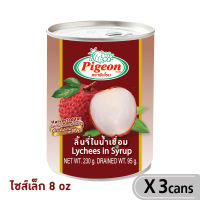 ลิ้นจี่ในน้ำเชื่อม ตราพีเจี้ยน8oz./ 230g./ฝาดึง/5LY06603x3