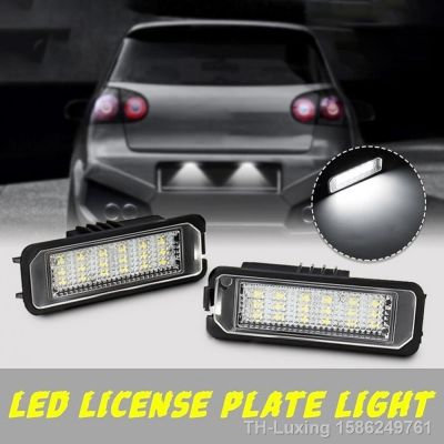 【LZ】♣  1/2Pcs LED Car License Number Plate Light Lamp for  Golf 4/5/6 Po-lo Phaeton