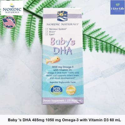 ดีเอชเอ จากโอเมก้า-3 พร้อมวิตามินดี 3 สำหรับทารก Babys DHA 1050mg Omega-3 with 300 IU Vitamin D3, 60 mL - Nordic Naturals