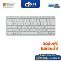 Microsoft Designer Compact Keyboard Warranty 1 Year by Microsoft