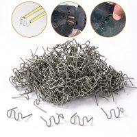 100Pcs 0.6/0.8mm S Wave Staples For Car Bumper Bodywork Plastic Stapler Repair Kit Pre-cut Wave Staples Soldering Tools Staplers Punches