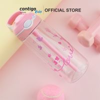 JET กระติกน้ำ Contigo Ashland  พร้อมหลอดดูดเปลี่ยนสีได้ ขนาด 600 ml. กระบอกน้ำ  ขวดน้ำ