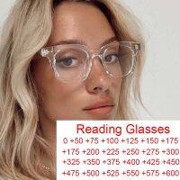 Transparent Square Reading Glasses Men Designer Luxury nd Oversized Glasses Women Retro Presbyopia Eyeglasses +1.5 +2 Leesbri