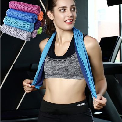 ✼ Towels for Sport Fast Drying outdoor wipe sweat cooling sports ice towel cold fabric quick dry ice Gym Swimming Yoga Beach Towel