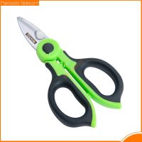 ∏ TAWAA KS K2 Handheld Fiber Optic Kevlar Scissors Fiber Optic Kevalr Cutter Stainless Steel Scissors with 3 Holes Fiber Stripper