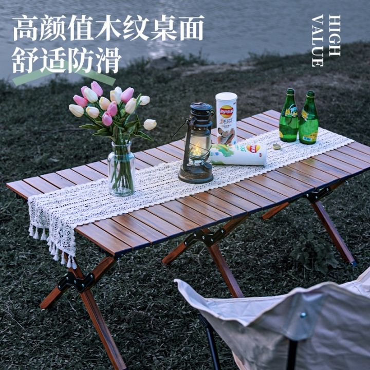 cod-dacheng-outdoor-dining-and-chairs-autumn-folding-portable-aluminum-alloy-egg-roll-field