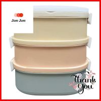 ปิ่นโตรักษ์โลก เบนโตะ DIY 3 ชั้น DEIM สีรุ้งTIFFIN CARRIER DEIM BENTO DIY 3-TIER RAINBOW **คุณภาพดี**