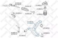 Slox sx 57-51008-sx คันโยกขวา!   Hyundai Accent 99 () 1ชิ้น