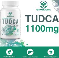 TUDCA Supplements 1100mg, 60 Capsules