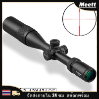 กล้องติดปืนORIGINAL Discovery VT-R 3-12x42AOE ขายกล้องติดปืนยาวDiscoveryแท้ค่ะHigh Shock Proof Scope รองรับการปรับความสูงและความคมชัดของรูปภาพในช่วงซูม