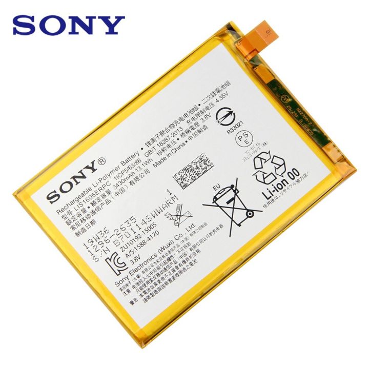 nbsp-แบตเตอรี่-sony-nbsp-xperia-z5-premium-z5p-dual-e6853-e6883-lis1605erpc-3430mah