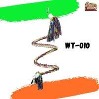 ของเล่นคลายเครียด ของเล่นนก wt-010