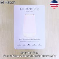 Hatch® Rest 2nd Gen Smart Sleep Assistant for Babies + Kids เครื่องเสียงนอนหลับพร้อมไฟ สำหรับเด็ก Sound Machine Night Light