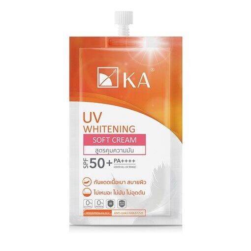 เค.เอ ยูวี ไวท์เทนนิ่ง ซอฟท์ ครีม SPF 50+ PA+++ กันแดดบางเบา ไม่เหนอะ ...