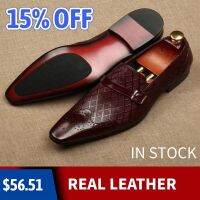 Italian Mens Formal Shoes Luxury Leather Handmade Black Wedding Soical Suit Buckle 2022 Autumn New Oxford Dress Loafers