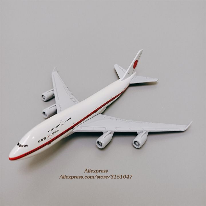 โบอิ้งแอร์ญี่ปุ่น16ซม-747-b747สายการบินกองทัพอากาศญี่ปุ่นหนึ่งพวงกุญแจโลหะรูปเครื่องบินโมเดลเครื่องบินจำลองโมเดลเครื่องบิน-w