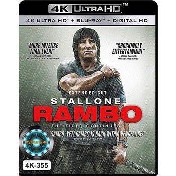 Rambo Prequel: A Legacy Continued, A New Chapter Begins. - 16rg2s8