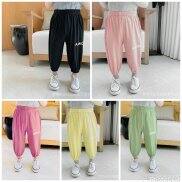 Lyvyshop - Hàng đẹp Quần dài alibaba siêu dễ thương cho bé 09-26kg giá 01