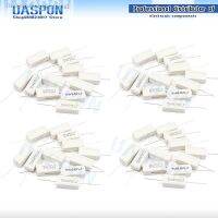 ♀♗ 10pcs 5W 5 Cement Resistor Power Resistance 0.1 10K 0.1R 0.5R 1R 10R 100R 0.22 0.33 0.5 1 2 5 8 10 15 20 25 30 100 1K 10K ohm