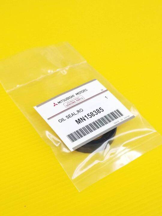 ซีลรองเบ้าหัวฉีด-ตัวบนใหญ่-ไทรทัน2-5-3-2-mn158385-ราคา-1ชุด4ชิ้น