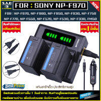 เเท่นชาร์จ เร็ว Quick Charger Battery Sony NP-F970 NP-F960 NP-F550 F570 F750 F770 NP-FM50 NP-FM500H เเท่นชาร์จเเบตเตอรี่ เเท่นชาร์จเเบตกล้อง SONY LED YN-300 YN-600 MC1500C 190P 198P F950 เเท่น 1X