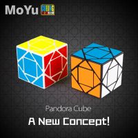 [Picube] MoYu Meilong Pandora Cubo Magico Magic Cube Speed Professional Antistress For Adults Boy Educational Gift toys