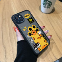 เคสป้องกันกล้องคลุมทั้งหมดกันกระแทกสำหรับ Apple iPhone 15 Plus 15 Pro Max 15 15 Pro การ์ตูนแมวน่ารักอุ้งเท้าเป็นขอบเคสนิ่มใส่โทรศัพท์มีน้ำค้างแข็งโปร่งใสแข็งกันกระแทก