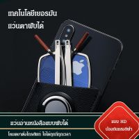 vivlifestyle แว่นอ่านหนังสือป้องกันแสงสีฟ้าแบบพับได้