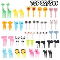 Animal Farm Fruit Fork Mini Cartoon Children Snack Cake Dessert Food Fruit Pick Toothpick Bento Lunches Party Decor Random Color