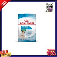 [3กก.] อาหารสุนัข Royal Canin Mini Starter Mother &amp; Baby Dog อาหารแม่สุนัข และ ลูกสุนัขหย่านม พันธุ์เล็ก อายุ 1-2 เดือน