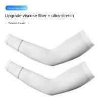 1Pcs UV Protection Running Cycling Arm Warmers Basketball Volleyball Arm Sleeves Bicycle Bike Arm Covers Golf Sports Elbow Pads