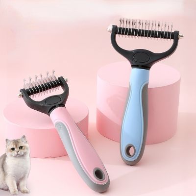 Pet Hair Removal Comb Cat Dogs Long Hair Short Hair Pet Grooming Care Brush Trimming Dematting Brush Grooming Tool Pet Accessory