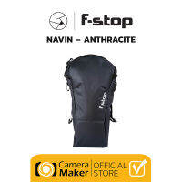 F-Stop Navin - Anthracite (ประกันศูนย์) กระเป๋าใส่เลนส์ Telephoto/Wide แบบปรับขนาดได้ พร้อมสายสะพาย และช่องเก็บฝาเลนส์