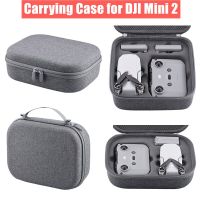 กระเป๋าเก็บของเคสพกพาสำหรับ DJI Mini 2,เครื่องควบคุมแบตเตอรี่โดรนกระเป๋าถือไนลอนกล่องพกพาสำหรับโดรนกลางแจ้ง